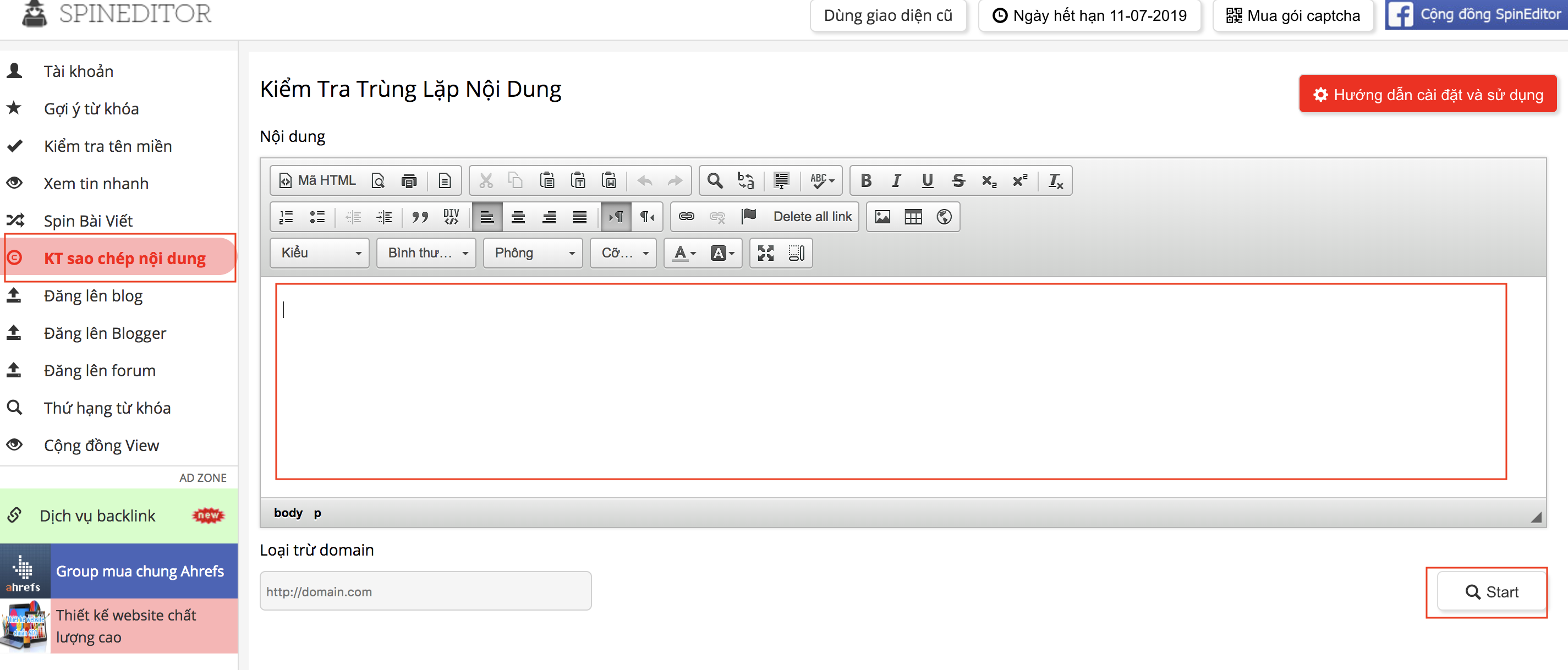 kiểm tra trùng lặp