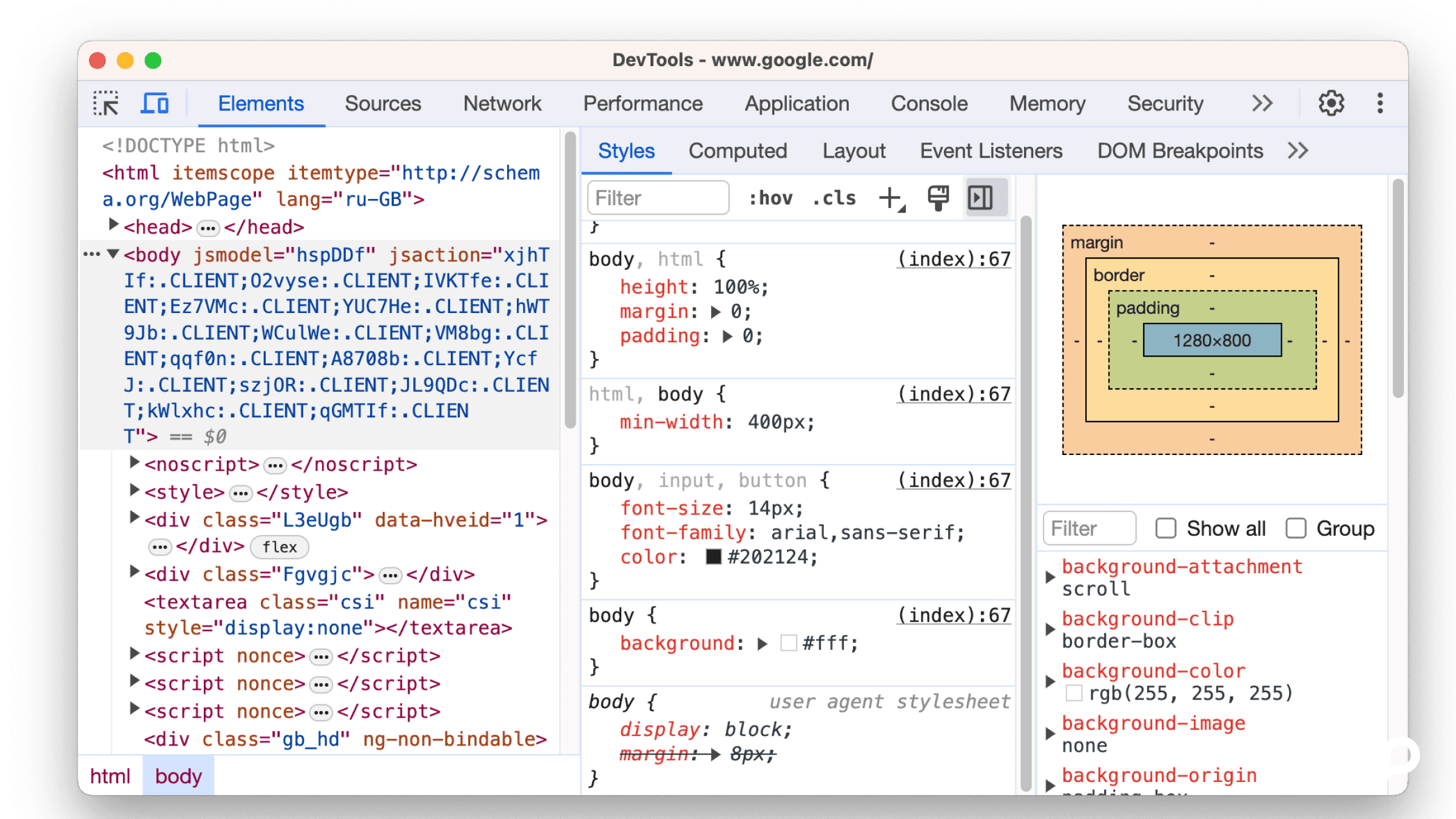 Chrome DevTools